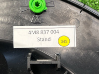 Audi / Q8 / Накладка двери