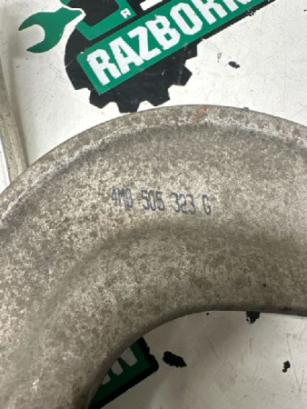 Audi / Q8 / Рычаг подвески