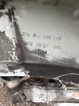 Volkswagen / Touareg / Лонжерон