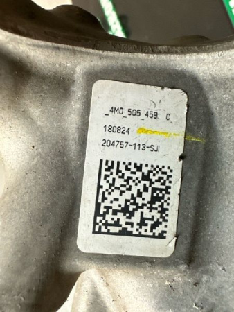 Audi / Q7 / Кулак поворотный