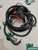 Audi / A6 / Клемма аккумулятора