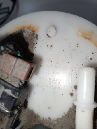 Mitsubishi / Outlander / Топливный насос