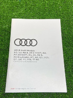 Audi / Q8 / Cервисная книжка audi