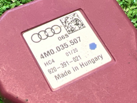 Audi / A6 / Антенна