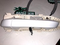 Volkswagen / Touareg / Ручка двери внешняя Volkswagen / Touareg / Ручка двери внешняя