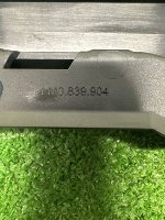 Audi / Q7 / Накладка двери