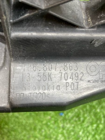 Volkswagen / Touareg / Усилитель бампера