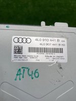 Audi / Q7 / Блок управления камерой