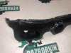 Mazda / CX-5 / Кронштейн бампера