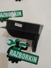 Кронштейн полки багажника