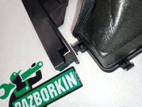 Land Rover / Range Rover Sport / воздуховод