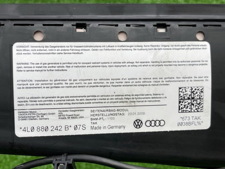 Audi / Q7 / Подушка безопасности в сиденье