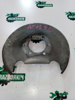 Mitsubishi / Outlander / Щиток защитный