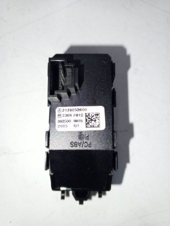 Mercedes-Benz / E-Class / Кнопка аварийной сигнализации