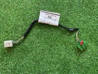 Land Rover / Range Rover Sport / Провод блока