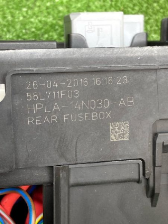 Land Rover / Range Rover / Блок предохранителей