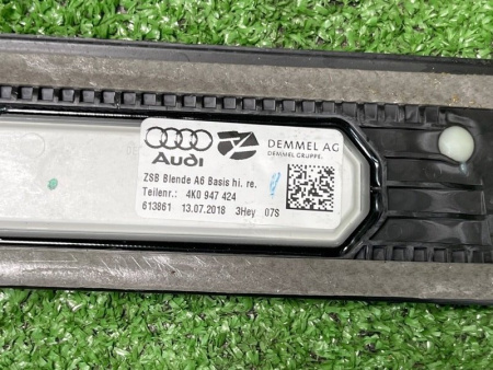 Audi / A6 / Накладка порога S-Line