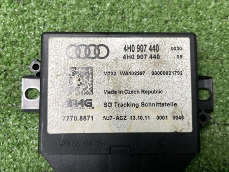 Audi / A8l / Блок управления