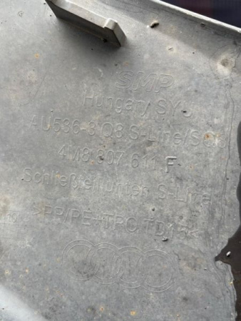 Audi / SQ8 / Пыльник бампера