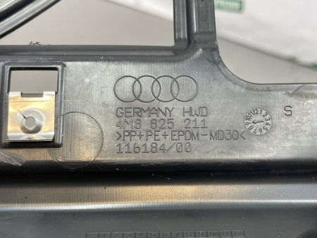 Audi / Q8 / Защита днища кузова