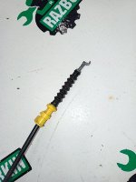 Audi / Q3 / Кронштейн ручки двери