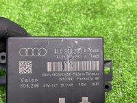 Audi / Q7 / Блок управления парктроником