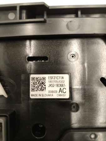 Land Rover / Range Rover Sport / Блок управления климат-контролем