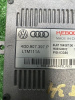 Volkswagen / Touareg / Блок управления светом
