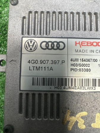 Volkswagen / Touareg / Блок управления светом