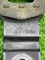 Ford / EXPLORER / Крепление радиатора