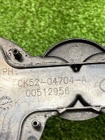 Land Rover / Range Rover / Накладка подстаканника