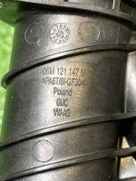 Audi / A7 / Патрубок радиатора