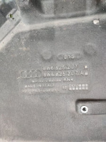 Audi / A5 / Защита днища кузова