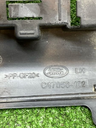 Land Rover / Range Rover / Датчик открытия багажника