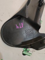 Volkswagen / Tiguan / Накладка сиденья
