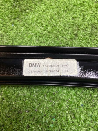 BMW / 7-Series / Направляющая стекла двери