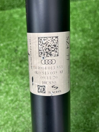 Audi / A6 / Амортизатор подвески