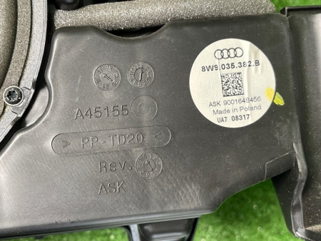 Audi / S5 / Сабвуфер