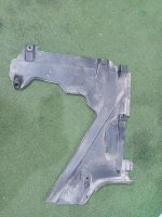 Audi / A5 / Защита днища кузова