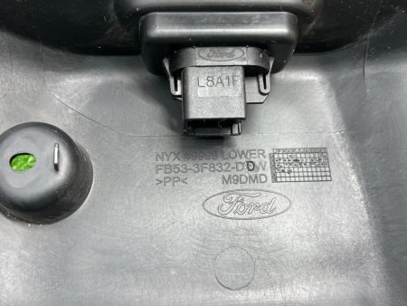 Ford / EXPLORER / Кнопка регулировки педалей