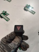 Audi / A5 / Кнопка аварийной сигнализации