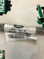 Land Rover / Range Rover Sport / Провод массы двигателя