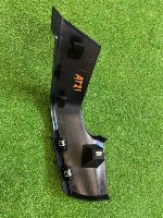 Audi / Q8 / Накладка стойки