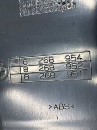 BMW / M6 / Чехол для перевозки лыж