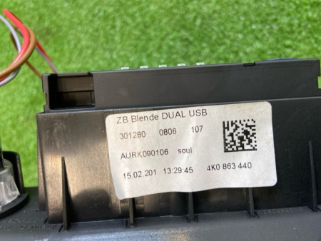 Audi / A6 / USB Разъем