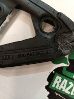 Audi / Q3 / Уплотнитель зеркала двери