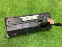 Land Rover / Range Rover / Блок предохранителей