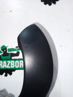 Audi / A6 / Накладка петли багажника