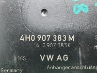 Volkswagen / Touareg / Блок распознавания прицепа