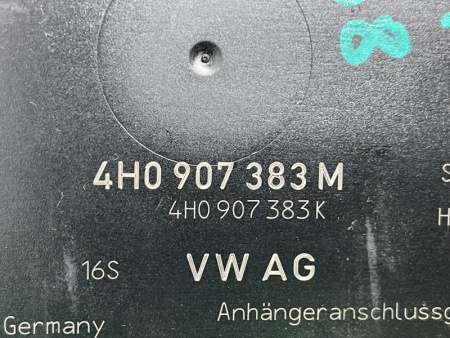 Volkswagen / Touareg / Блок распознавания прицепа